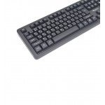 کیبورد وریتی (Verity) مدل V-KB6134