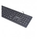 کیبورد وریتی (Verity) مدل V-KB6137