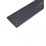کیبورد وریتی (Verity) مدل V-KB6137