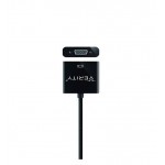 تبدیل HDMI به VGA وریتی (VERITY) مدل C112