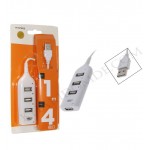 هاب USB 4 port Wipro پک نارنجی