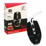 موس گیم XP مدل M605