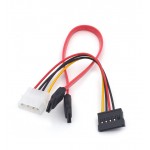تبدیل USB2.0 به SATA/IDE گریت (GREAT)