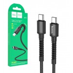 کابل (Type-C To Type-C) PD طول 1 متر هوکو (hoco) مدل X71