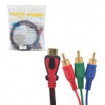 کابل تبدیل HDMI به 3RCA طول 1.5 متر