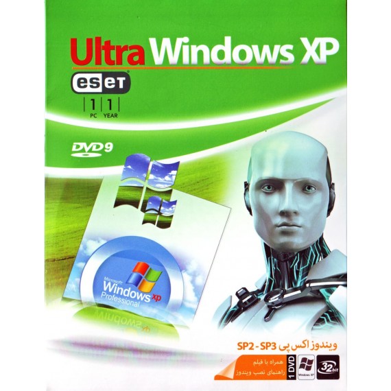 Ultra Windows XP