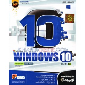 Windows 10 Enterprise Version 1607(Build 14393)