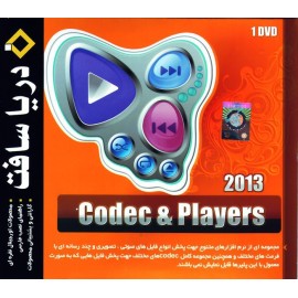 Codec & Players 2013