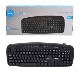 کیبورد سیم دار نکست (NEXT) مدل N4000