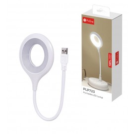 لامپ قابل حمل LED انعطاف پذیر پرووان (ProOne) مدل PLP723