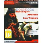 Nobunaga's Ambition Iron Triangle