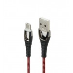 کابل تایپ سی (Type-C) هیسکا (HISKA) طول 1 متر مدل LX-822