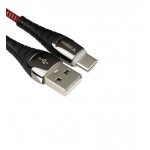کابل تایپ سی (Type-C) هیسکا (HISKA) طول 1 متر مدل LX-822