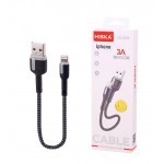 کابل آیفون (Lightning) پاوربانکی هیسکا (HISKA) طول 20 سانتی متر مدل LX-1020