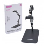 هولدر موبایل رومیزی کلومن (KOLUMAN) مدل K-HD030