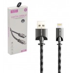 کابل آیفون (Lightning) فنری فلزی طول 1 متر کلومن (KOLUMAN) مدل KD-21