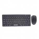 کیبورد و موس بی سیم مچر (Macher) مدل MR-414