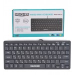 مینی کیبورد Macher مدل MR-314