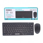 کیبورد و موس بی سیم مچر (Macher) مدل MR-414