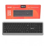کیبورد هترون (Hatron) مدل HK248