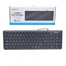 کیبورد سیم دار وریتی (VERITY) مدل V-KB6130