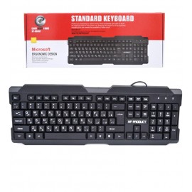 کیبورد سیم دار XP مدل 8900F