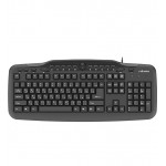 کیبورد سیبراتون (SIBRATON) مدل SKB569
