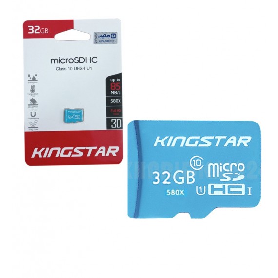 رم موبایل KingStar مدل 32GB 85MB/S 580X بدون خشاب