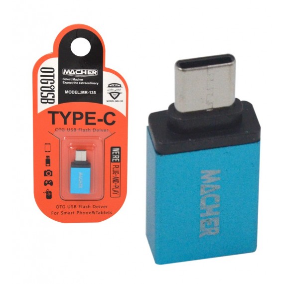 تبدیل Type-C OTG به USB 3.0 فلزی MACHER مدل MR-135 بسته 10 تایی