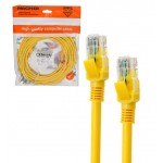 کابل شبکه Cat5 پچ کورد 5 متری MACHER مدل MR-109