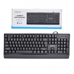 کیبورد وریتی (Verity) مدل V-KB6131