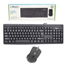 کیبورد و موس رویال (Royal) مدل R-KM715