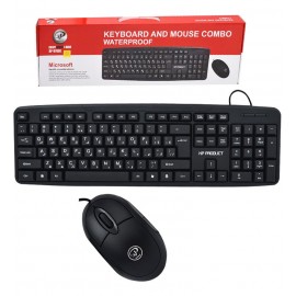 کیبورد و موس XP مدل 9700E