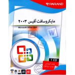 Microsoft Office 2003
