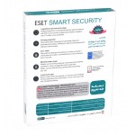 آنتی ویروس ESET SMART SECURITY PREMIUM 2023 (پک کوچک) کامپیوتر 2 کاربره 18 ماهه