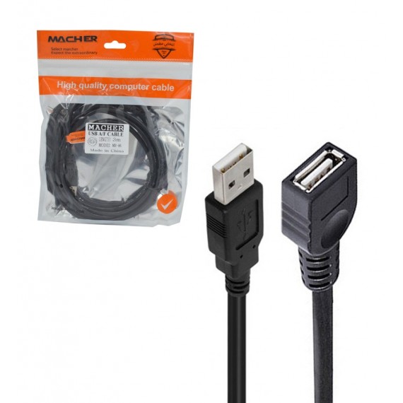 کابل افزایش طول USB طول 3 متر MACHER مدل MR-86