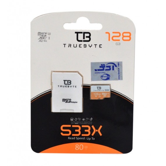 رم موبایل تروبایت (TRUE BYTE) مدل 128GB خشاب دار