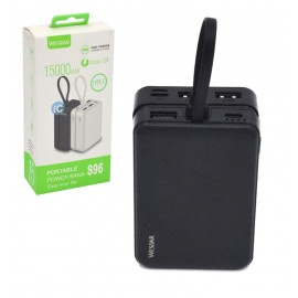 پاوربانک 2 تکه وسدار (WESDAR) مدل S96 ظرفیت 15000mAh