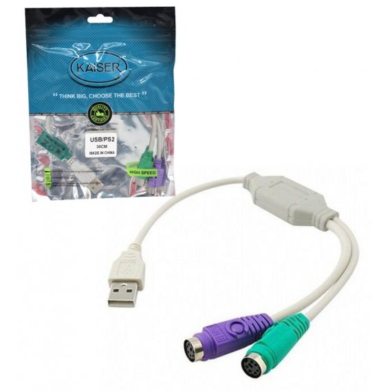 تبدیل USB به PS/2 برددار کایزر(Kaiser) طول 30 سانتی متر