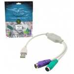 تبدیل USB به PS/2 برددار کایزر(Kaiser) طول 30 سانتی متر