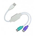 تبدیل USB به PS/2 برددار کایزر(Kaiser) طول 30 سانتی متر