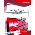 Adobe Acrobat X Pro ME