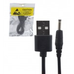 شارژر سوزنی ریز USB مدل 7210