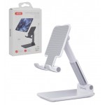 هولدر رومیزی ایکس او (XO) مدل XO-C46B