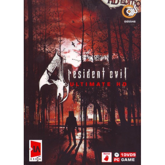 بازی کامپیوتری RESIDENT EVIL ULTIMATE HD