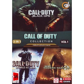 مجموعه بازی کامپیوتری Call Of Duty نشر گردو