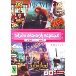 مجموعه بازی کامپیوتری دخترانه