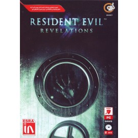 بازی کامپیوتری RESIDENT EVIL REVELATIONS