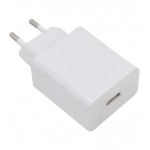 کلگی شارژر فست هواوی (HUAWEI) مدل HW-100400E00