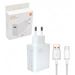 شارژر فست شیائومی 67W + کابل تایپ سی مدل MDY-12